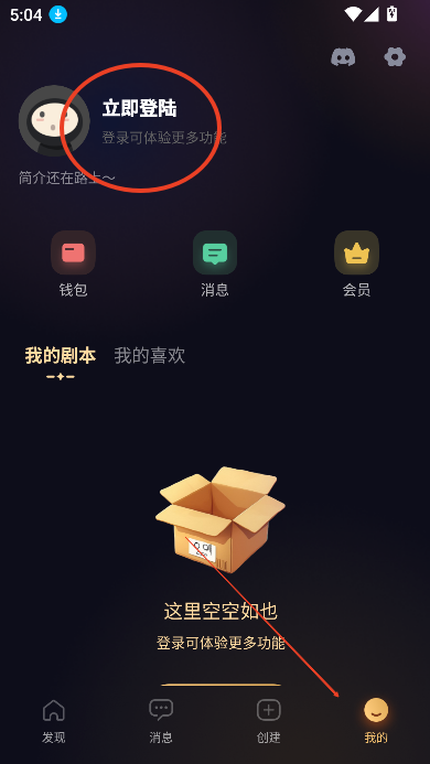 17355494859984862.png