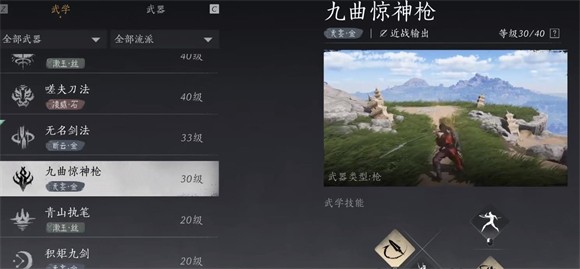 08142258fn9s.jpg