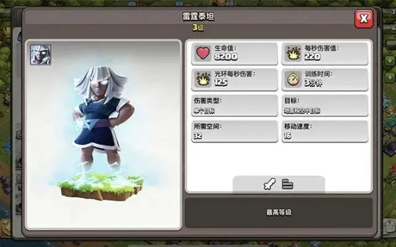 28102654ui34.png