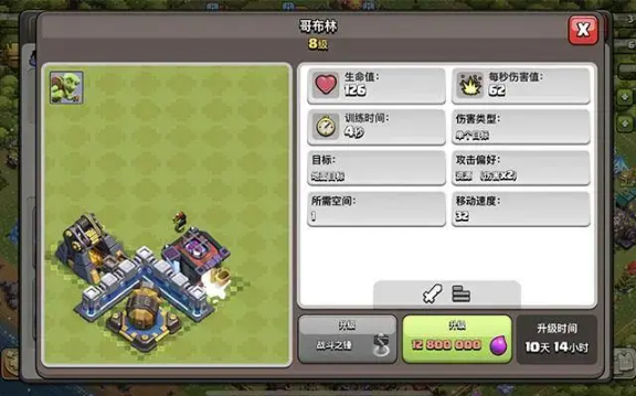 28102653vj6p.png