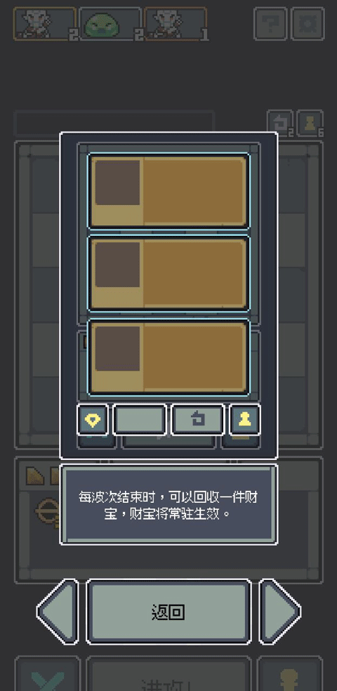 6890539de2873.png