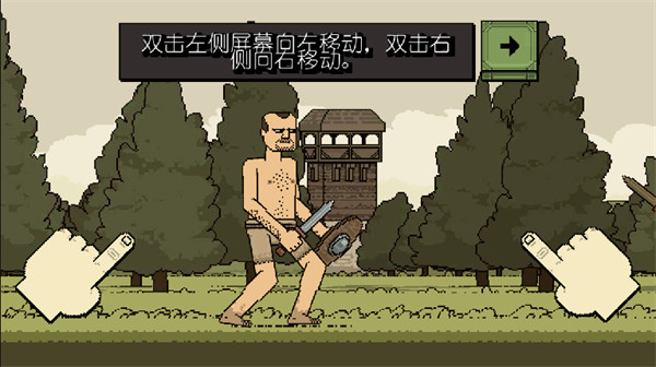 22153037gsma.jpg