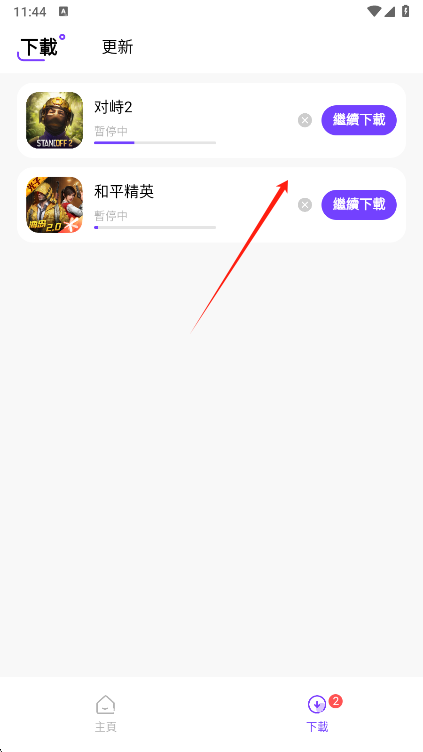 17549702444270048.png