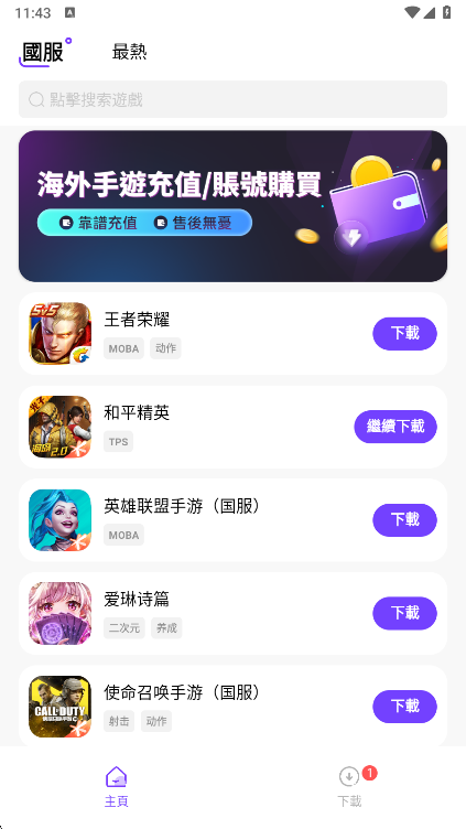 17549701995762541.png