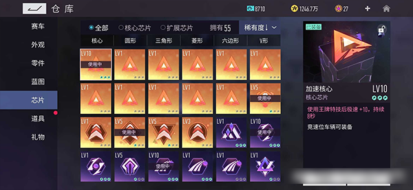 10170919cbx2.png