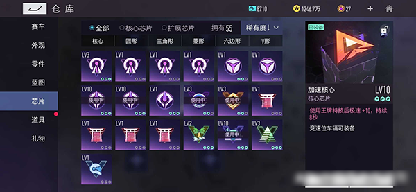 1017092067lu.png