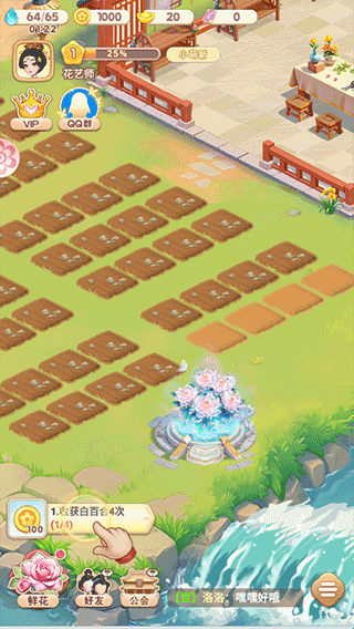 20250828092933370.png 68785144d38d7.png