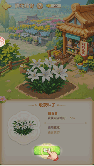 20250828092940383.png 6878513fcb9e8.png