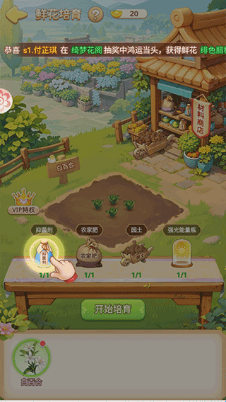 20250828092947602.png 6878513b7a1f3.png