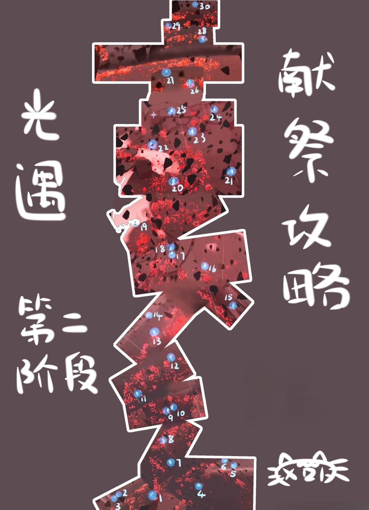 20250829095543897.jpg 91efef571056dbca5c6b632c8ffaf956.jpg