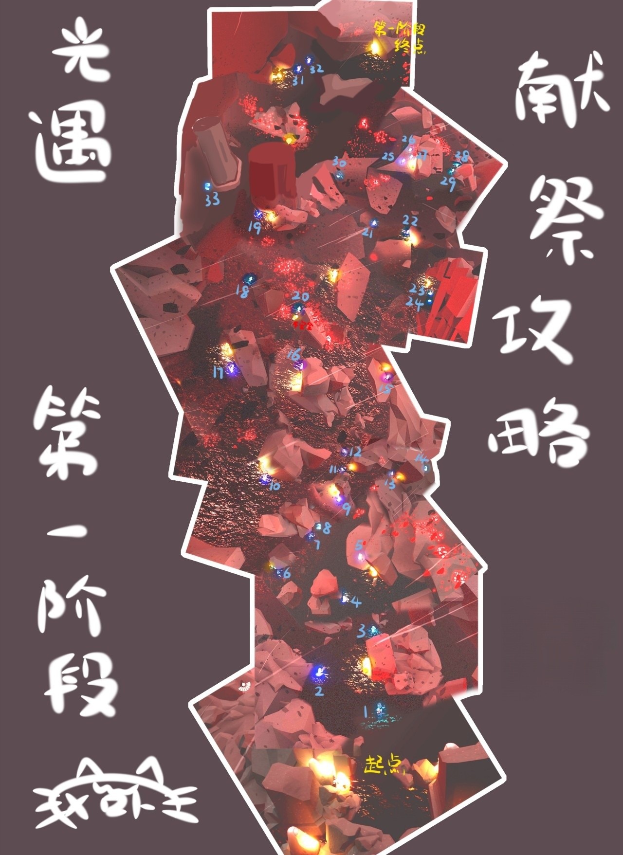 20250829095617904.jpg 5130817268d129dea7598c6fe8f493d5 (1).jpg