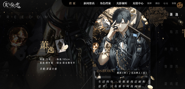 20250901090543274.jpg a5cde64023dc5321d11c411667439872.jpg