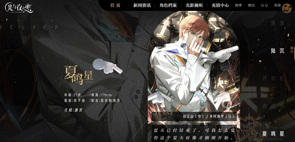 20250901090624394.jpg 3b6939b9925cd876a6fb3a50f9dbe9d3.jpg