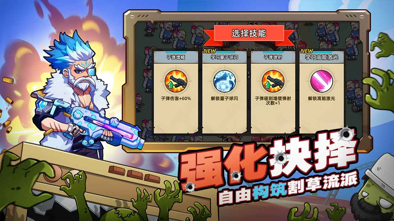 20250903100240616.jpg