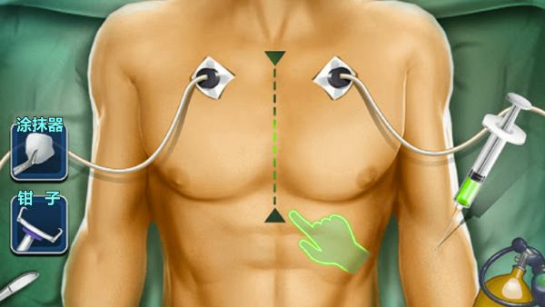 20250904105956441.jpg 20250903A2ACA880DB6C4E3888F08974BB1017E0.jpg