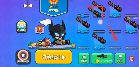 20250905092615570.png 202109041000463216.png