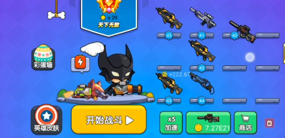 20250905092643499.png 202109041000248051.png