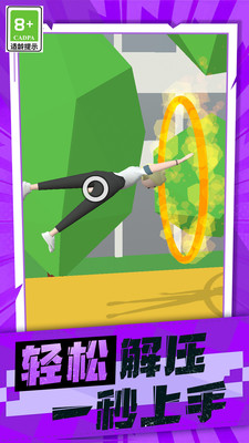 20250905110515771.jpg 022a56d6e06b148228c8206625dcf17152a9f6b8a.jpg