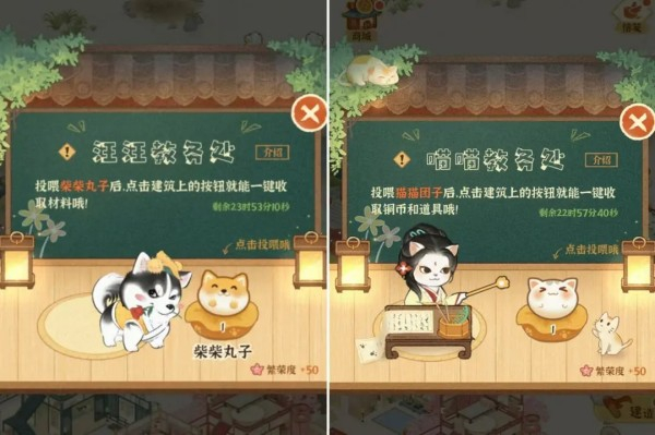15165243smud.jpg