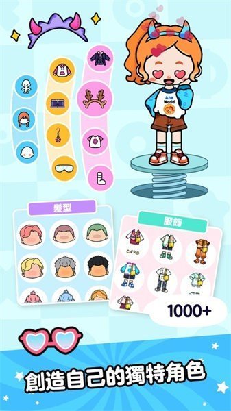 20250905170954259.jpg 4239a2ec-4e9a-47ac-b9b9-a99492f0deb0.jpg