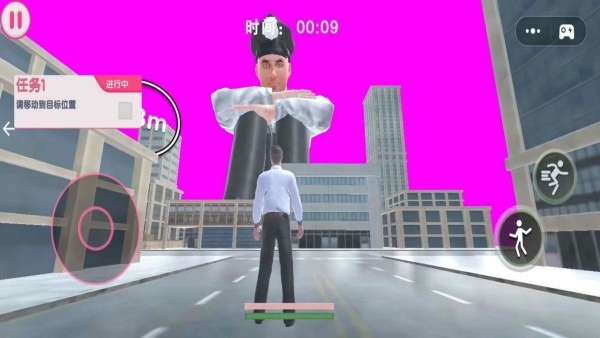 20250906094611103.jpg 202509051E7A03E70A154CB68D60E84055056E15.jpg