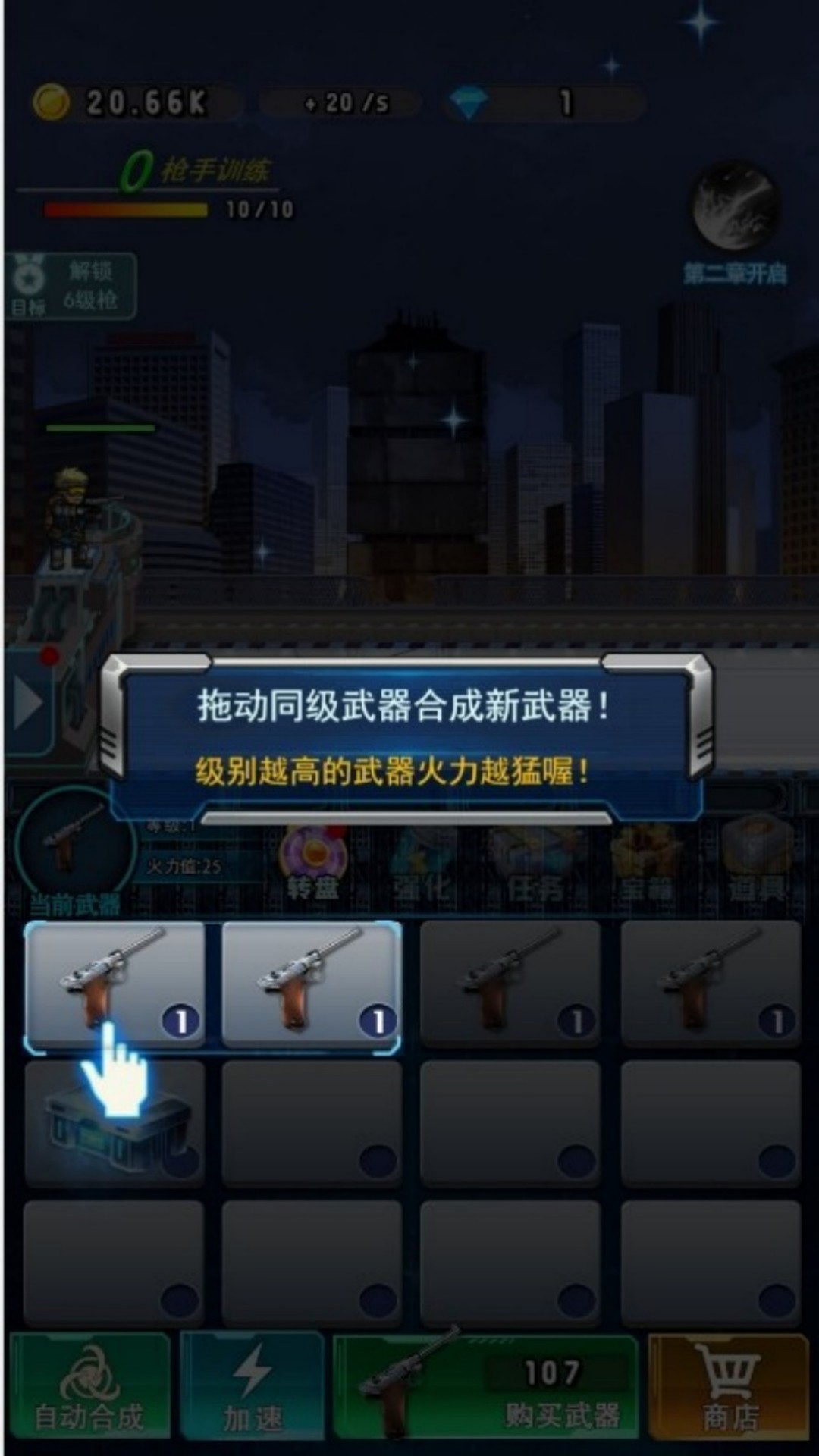 20250906121510605.jpg 202508224E4BAEFB3A824D0590BE308DA860A138.jpg