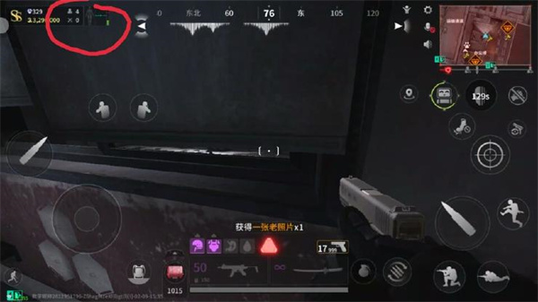 20250908091714326.jpg 18100751zojj.jpg