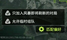 20250908091733469.jpg 181007504hu2.jpg