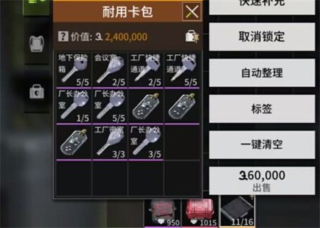 20250908091739805.jpg 181007499qcn.jpg