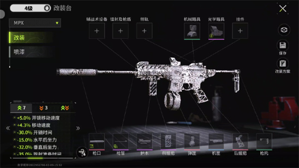 20250908091801726.jpg 18100748o44w.jpg