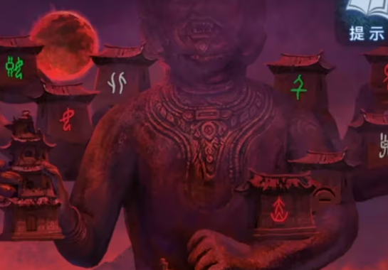 20250908120332785.png 17520510466574293.png