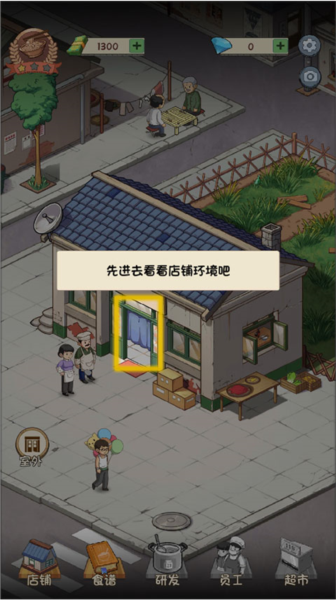 20250907160102342.png