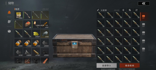 20250909111616509.jpg 20250428141651425.jpg