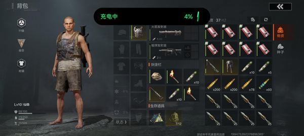 20250909111634573.jpg 20250428141653914.jpg