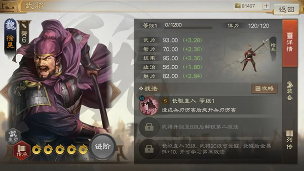 bb5cfb3ee7e17dad59719ea86353654d.jpg