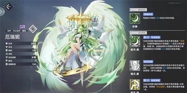 aea7bf1eea310cfb5109386b6b564786.png