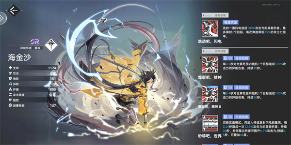 2d49ea3f80efdf3edd5101a3813105e8.png
