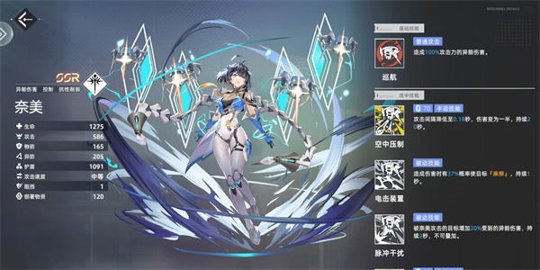 d1e6210367016a8edde9c787fb4b7742.png