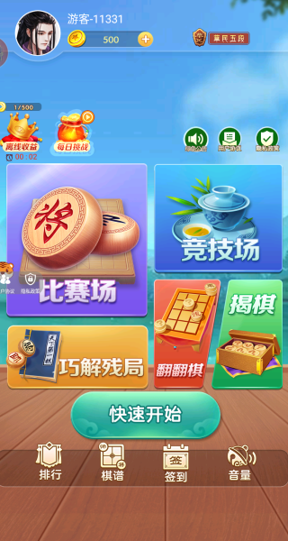 20250909144629852.png 20250825024544_94967.png