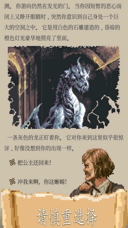 20250909162917907.jpg b68368f38bacb07b0fe78a93d7373585.jpg