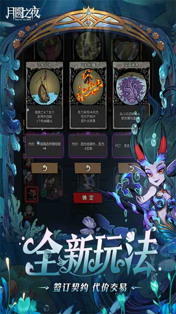 231740352edv.png