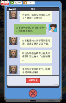 2025090972A1068E9BB642B18A06FC2CD0A7C167.png