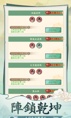 20250909C38F881D6F6742D9AD03F80B79424ECC.png