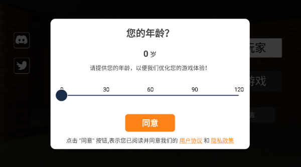 20250911085105636.png 10170039hqo6.png