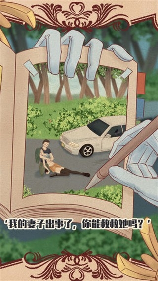 20250911095445298.jpg 68c1450f18ae0.jpg