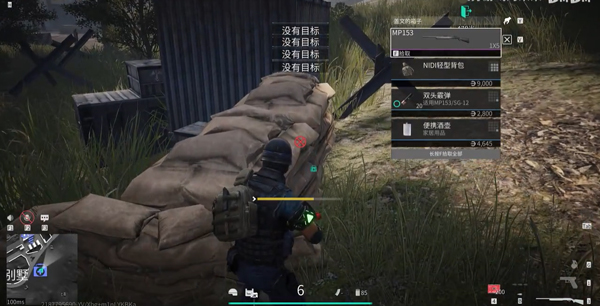 20250911100053779.jpg 20110454vqmc.jpg