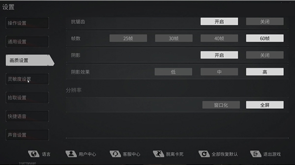 20250911100125599.jpg 20110453jioi.jpg