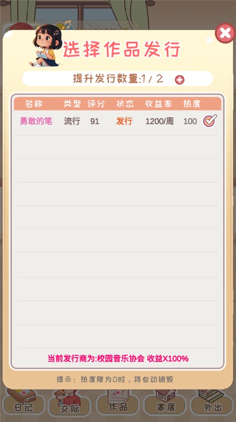 20250911102402846.jpg 10153805zote.jpg