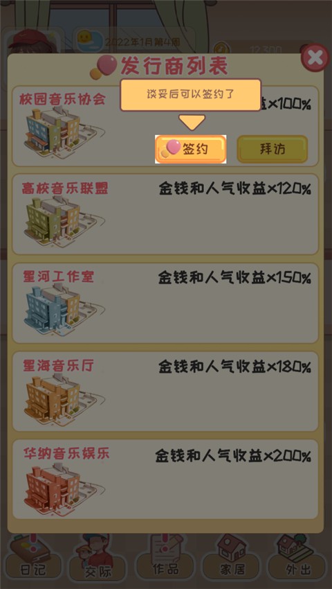 20250911102410173.jpg 101538057maq.jpg