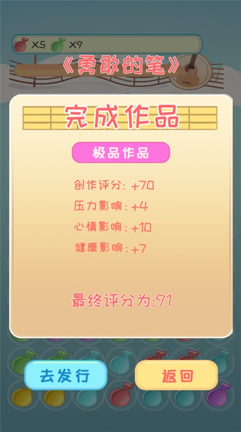 20250911102417712.jpg 10153804m4kz.jpg